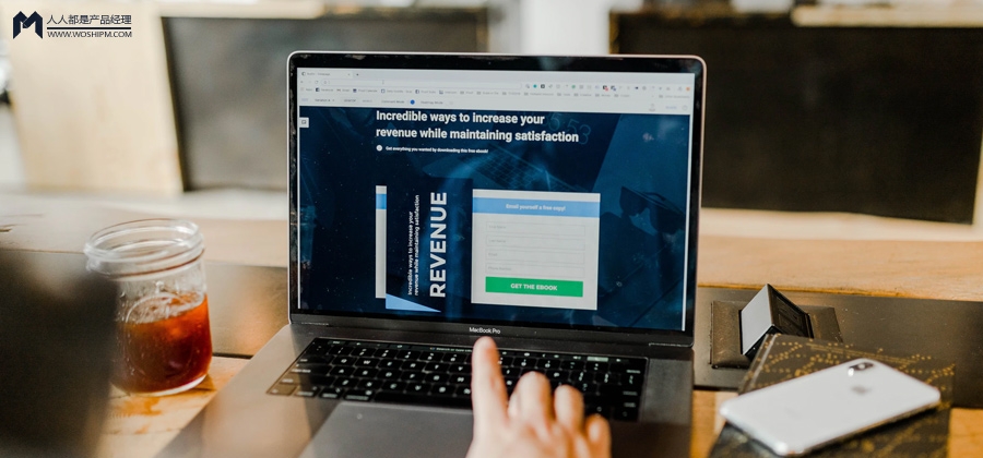 一篇文章搞懂一个系统之ERP