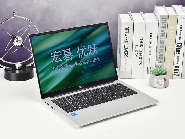 新职人的高效选择 宏碁优跃13代酷睿标压高性能办公本评测