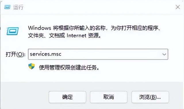 win10打开应用商店一直转圈怎么办（win10应用商店打不开无法加载页面）
