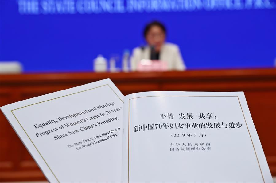 每日一词∣妇女权益 women's rights and interests
