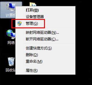Win7系统如何设置自动关开机教程 win7怎么设置自动开机关机