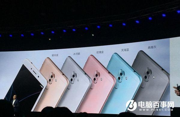 荣耀畅玩6X配置怎么样 荣耀畅玩6X参数详解