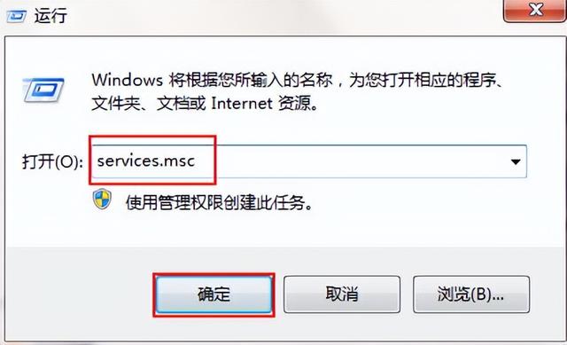 笔记本蓝牙快捷键是哪个（电脑蓝牙键是哪个）