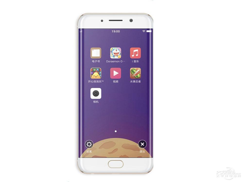 全像素双核对焦技术 vivo Xplay 6促4299元