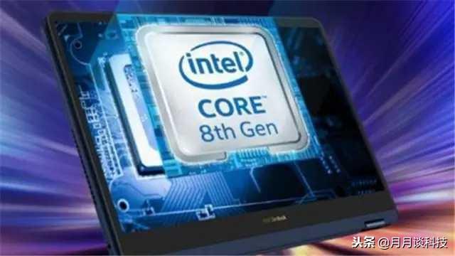i5与i7的区别是什么？买电脑时如何抉择？这里有你想要的答案