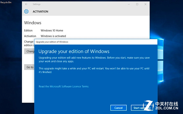 微软发布Windows 10专业版免费升级