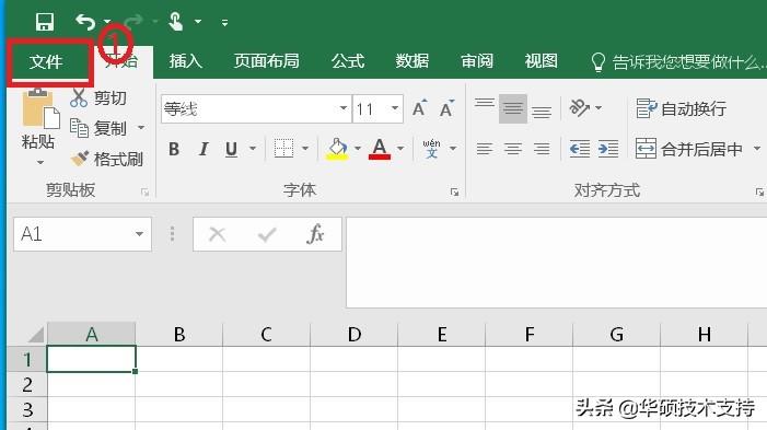 电脑打开浏览器就闪屏如何解决（电脑一打开浏览器就抖动）