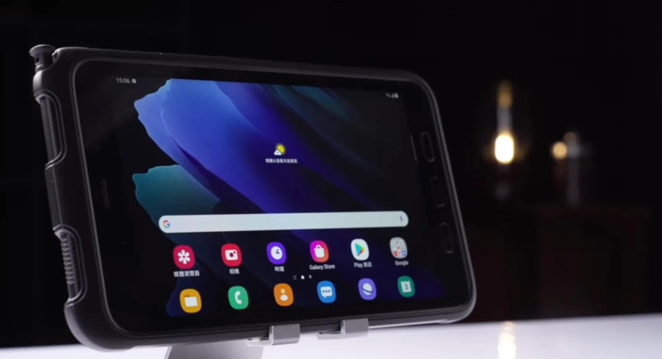 三星Galaxy Tab Active3–罕见的三防平板电脑