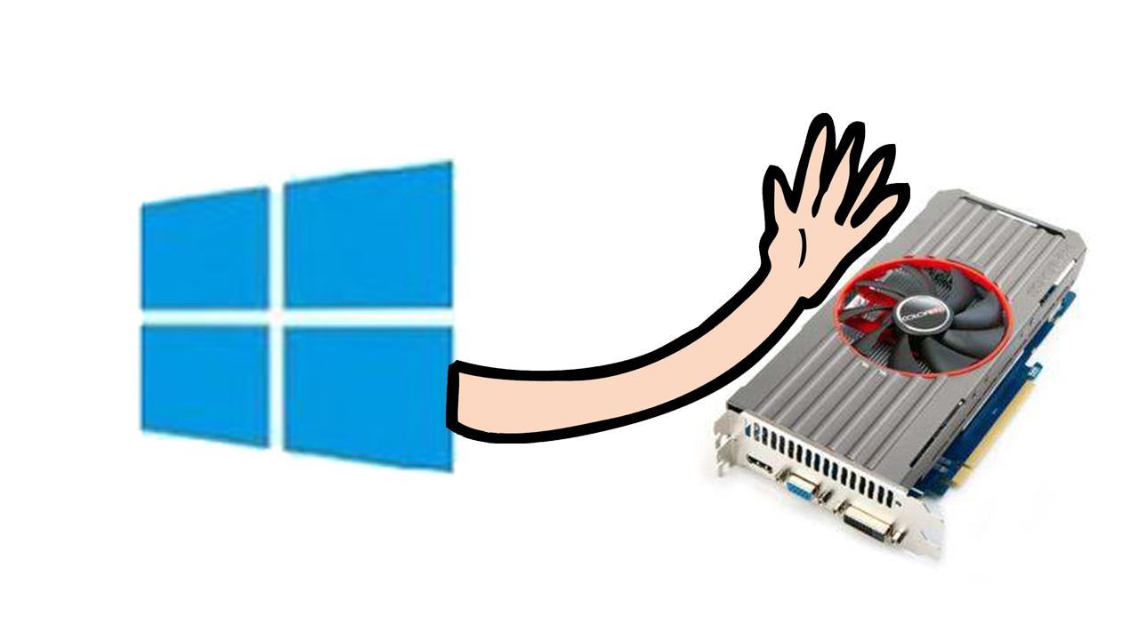 我要滚回到win7，微软再次搞事，竟然将手伸向用户的显卡驱动上