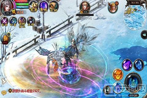魔域下载出现写文件失败怎么办（魔域下载好了怎么解压）