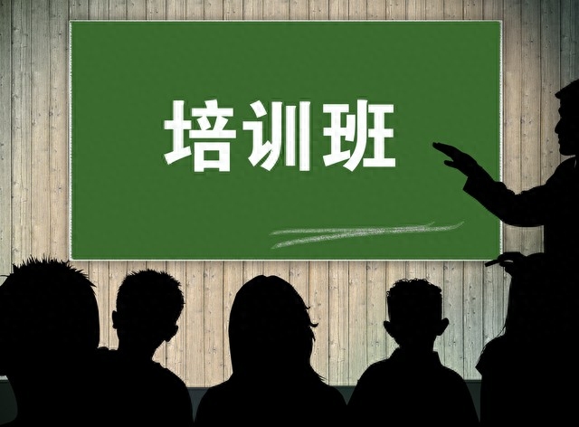 计算机专业学生要不要报培训班？过来人给你一些建议