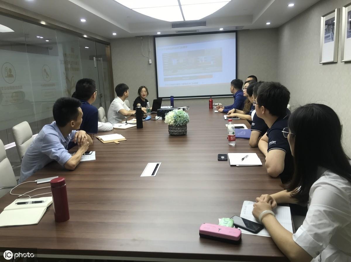 15秒记一个单词（第805个）employee