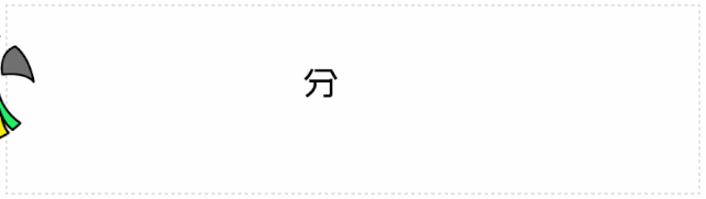 livp格式电脑怎么打开（live图片转jpg）