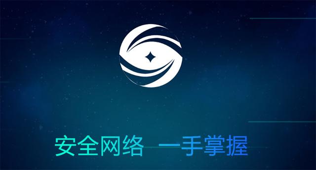 如何把网页界面设置成保护色（窗口保护色）