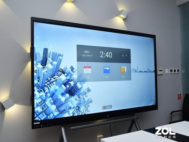 企业高效协作的保障 体验联想thinkplus大智慧屏