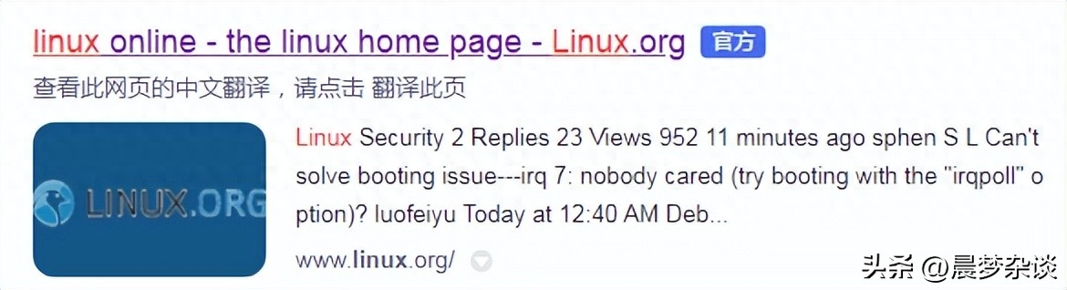 轻松学会在电脑上安装Linux系统,解锁更多可能性!