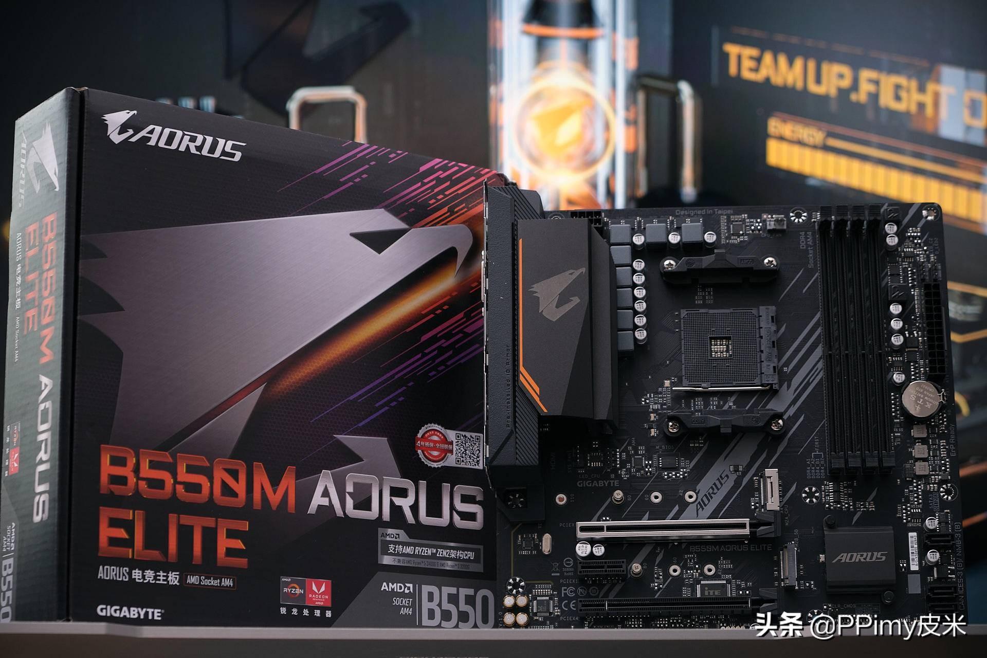 迟到1年的Ryzen B550主板,是否值得升级?