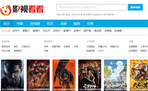 知乎高赞的5个资源网站，瞬间把2068GB网盘装满