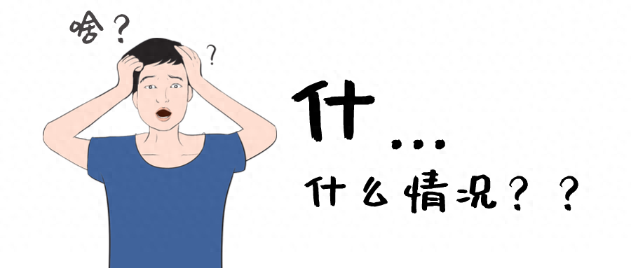 依赖报错怎么办？