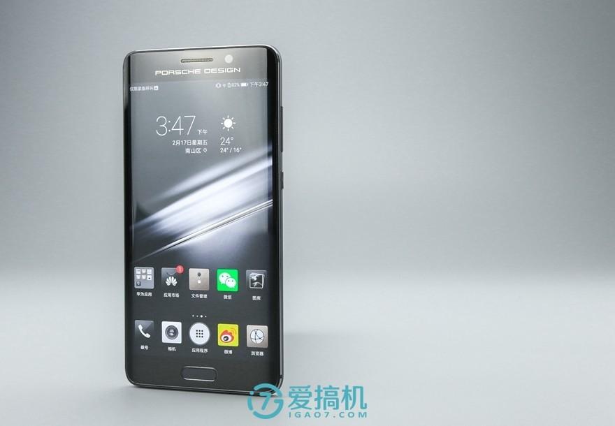高“贵”的华丽 华为Mate 9保时捷设计图赏