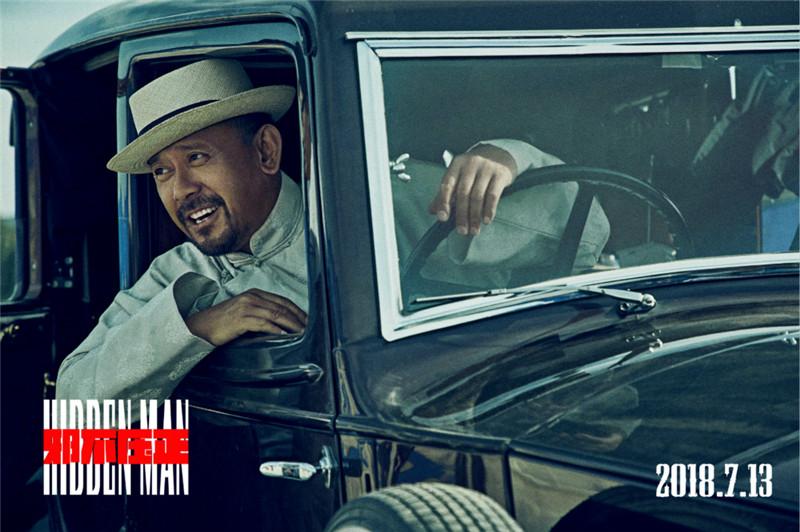 电影《邪不压正》百度云网盘资源「BD720p-1080p中文字幕」高清下载