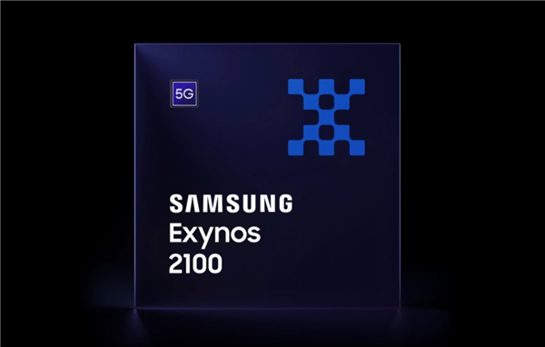 三星 Exynos 2100 旗舰芯片正式发布，Galaxy S21 全系多彩配色曝光