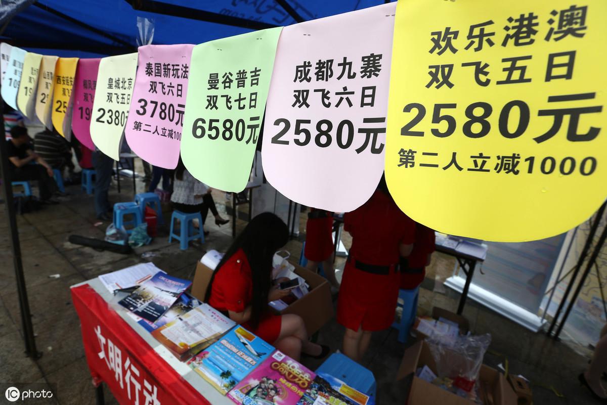 20秒记一个单词（第684个）agency