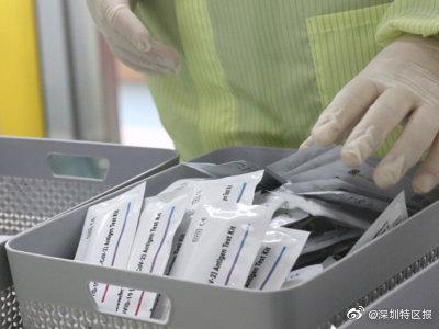 新冠病毒检测价格又双叒叕下调!多人混检最高6元/人份