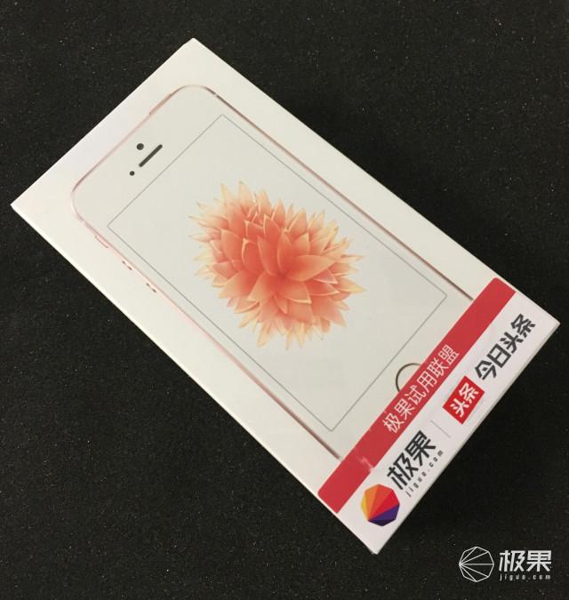 iPhone SE到底值不值得买，是5c的重蹈覆辙吗？