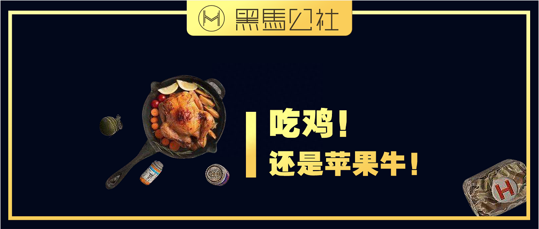 iPhone XR 舍弃的这个功能，其实是吃鸡神器！