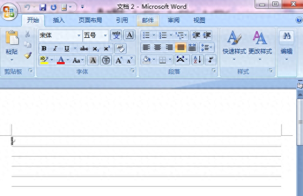 word2007制作电子书