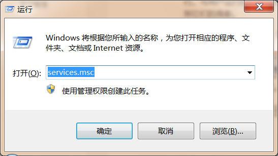 BAT｜停掉一些鸡肋或完全不用的服务(Services)，优化Windows系统
