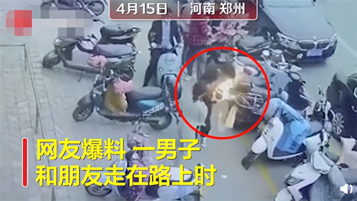 三星手机当街在包里爆炸，机主也被烧伤！女友哭诉：男友长睫毛都烧没了