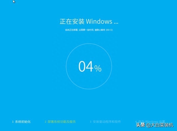 仅1.2G的 win10深度精简版,比win7流畅,老旧机型首选