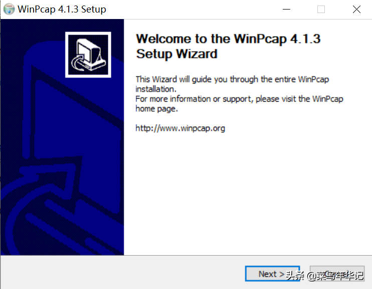 华为模拟器ENSP下载与安装详细教程（win10 系统中安装）