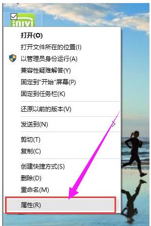 兼容模式win10怎么设置（win10 兼容模式）