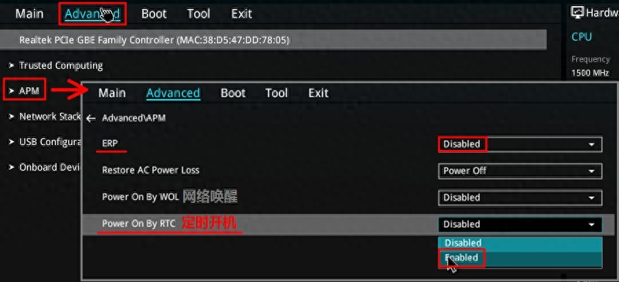 设置定时开机,只需两步!