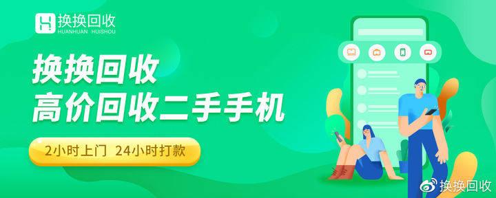 iPhone是如何让支付体验更加便捷?解锁Apple Pay的各种使用方法