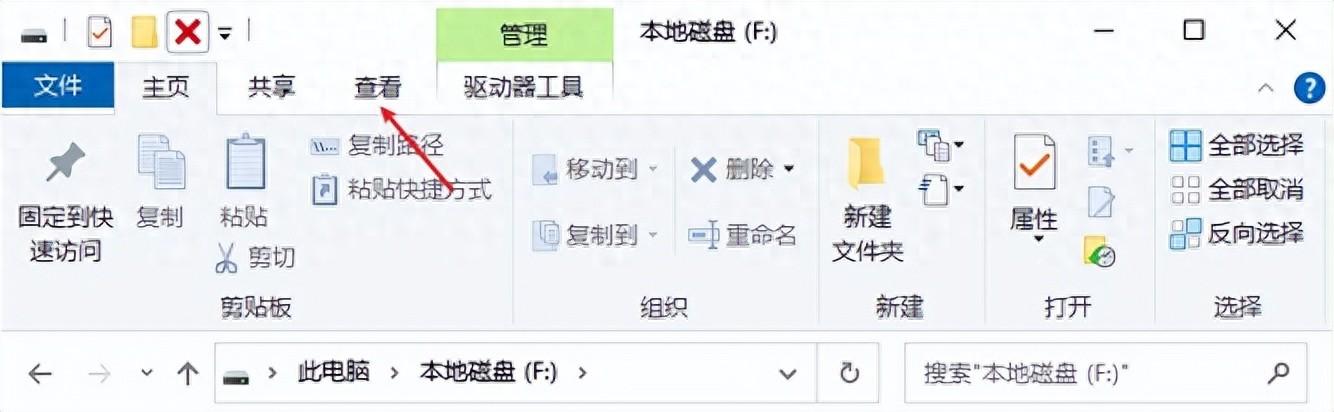 电脑f盘文件凭空消失了怎么恢复？别慌，这里有五种方法