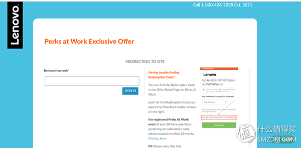 美国联想八通道信用卡6折购买 ThinkPad X1C 海淘秘籍和下单技巧