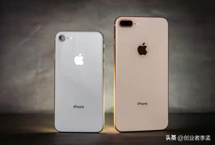 2023年还买iPhone8？买来能干啥，这手机真的够用吗