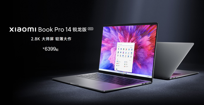 Xiaomi Book Pro 14 锐龙版2022评测：大核配大显 性能不打折