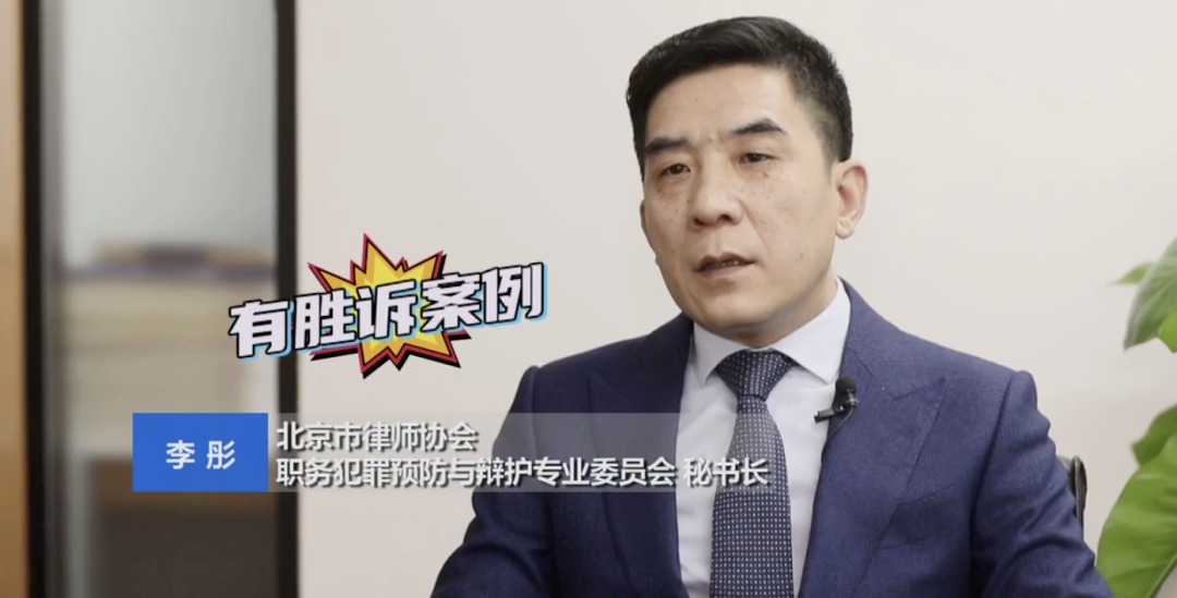 这种聊天记录，要保留好！很关键