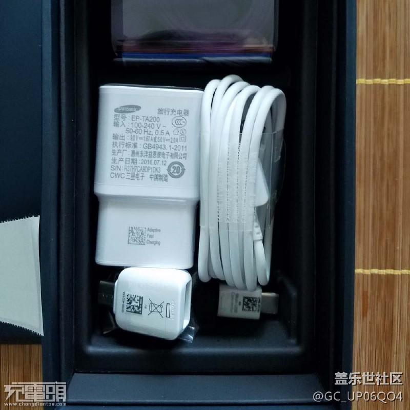 支持15W快充 Galaxy Note 7国行标配充电器来了