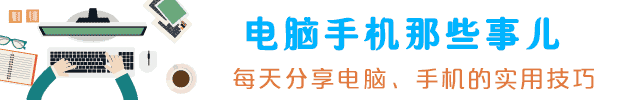安装Windows系统时，Ghost和原版哪个好？知道这几点你就明白了