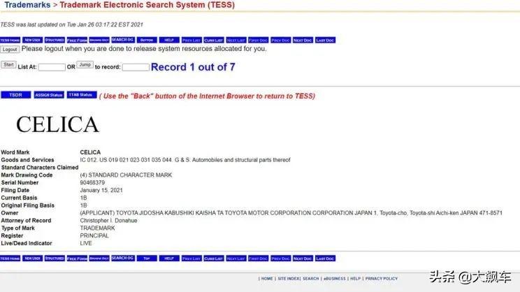 当年“极品飞车”里的经典车型,要复活了