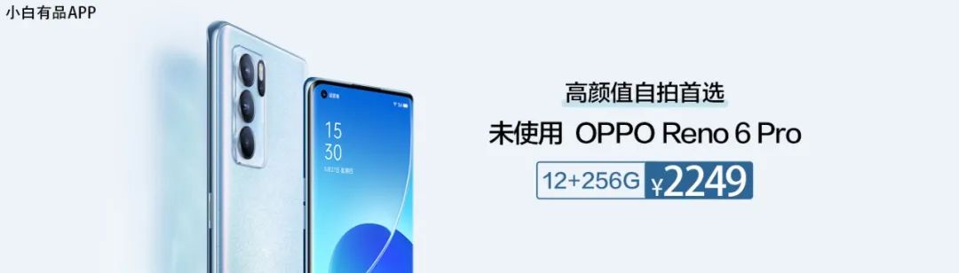 「官宣」12.20发 麦芒系列好久不见~麦芒10:天玑720+44W充电