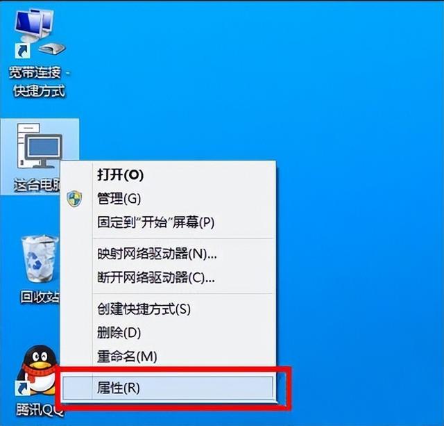 升级win10（win11调出资源管理器）
