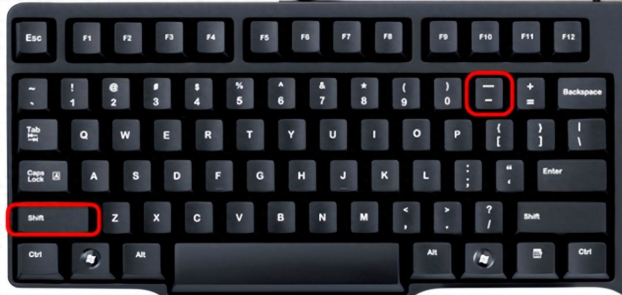 电脑下划线在键盘上怎么打出来