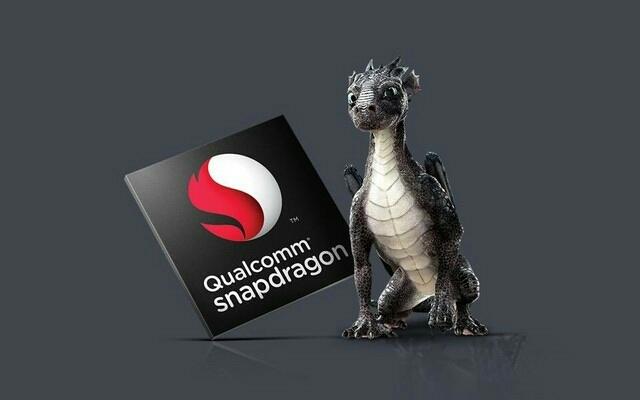 高通骁龙660和骁龙820处理器谁强?